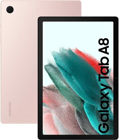 Samsung Galaxy Tab A8 X200 4GB RAM 64GB Wifiモデル ピンク 10.5インチ 新品 タブレット 本体 1年保証