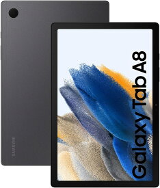 Samsung Galaxy Tab A8 10.5 X205 4GB RAM 64GB セルラーモデル グレー 新品 SIMフリー タブレット 本体 1年保証