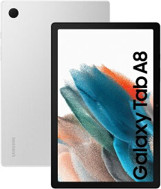 Samsung Galaxy Tab A8 X205 3GB RAM 32GB Wifiモデル シルバー 10.5インチ 新品 タブレット 本体 1年保証