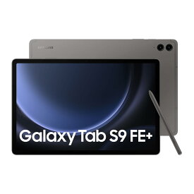 Samsung Galaxy Tab S9 FE Plus X616 8GB RAM 128GB セルラーモデル グレー 12.4インチ 新品 タブレット 本体 1年保証
