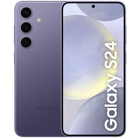 Samsung Galaxy S24 S9210 Dual Sim 8GB RAM 256GB 5G バイオレット 新品 SIMフリー スマホ 本体 1年保証