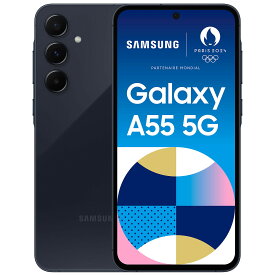 Samsung Galaxy A55 A556E Dual Sim 8GB RAM 128GB 5G ネイビー 新品 SIMフリー スマホ 本体 1年保証