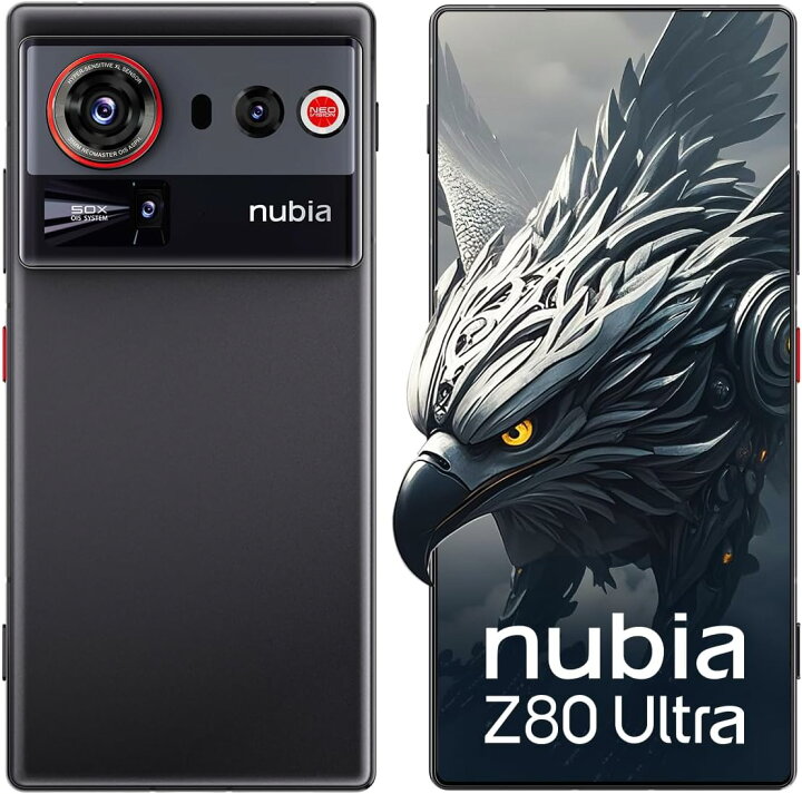 楽天市場】ZTE Nubia Z80 Ultra Dual Sim 16GB RAM 512GB 5G 黒 新品 