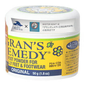 ★【ポイント10倍】MISTER MINIT ミスター ミニット 【正規品】 グランズレメディ GRAN'S REMEDY 50g 無香料 保証書シールつき 脱臭 強力 足 靴 ニオイ