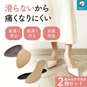 ygݍ킹RI2ZbgzO h~ C\[ ܐ O n[tC\[ fB[X TCY ᔽ ~ CC ~ Oׂ  ~ Ռz ɂ 