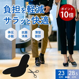 C\[ ~ C ^ NbV ł ɂȂ ɂ Ȃ ₷ d L vC Xj[J[ pvX ᔽ 3mm jp fB[X Y ~X^[ ~jbg G