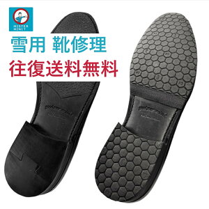 ypzCCy1zMISTER MINIT ~X^[ ~jbg Y OꁕƃS{ 1@SDGs@GR U[ rWlX q[ u[c nChXgbp[