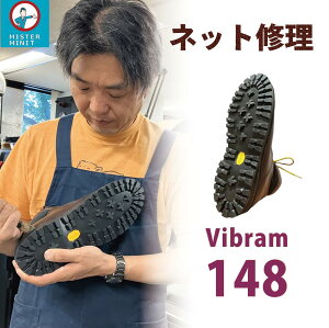 y420`|Cg5{zCC B148 Bu vibram ru148 I[\[ C ւ u[cC CC C C  bhECO _i[ {Xg A]i 