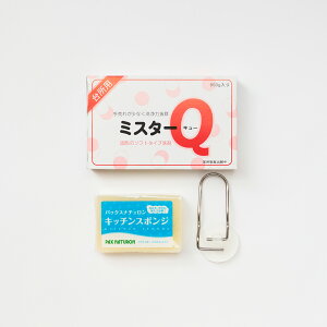 stŌ`܁~X^[Q MtgZbgK㗝X M LTCY Ό Lb` C C  Hp H   F { r   Vv Ce