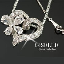 楽天市場】giselle ジゼル（モチーフハート）（ネックレス・ペンダント 