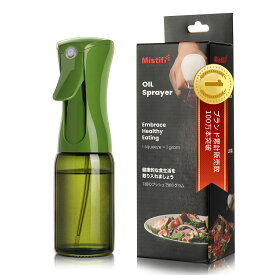 数量限定特売品☆ミスティフィ ダークグリーンMistifi 新型高機能オイルスプレー 家庭用 エアリーミストスプレー 料理用 マイクロミストスプレー 調理用 高機能スプレー 業務用 パーマスプレー エアフライヤー用 高機能霧吹き ノンフライヤー用 オイルポット 代用 空容器