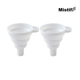 Mistifi ミスティフィ シリコン漏斗 折り畳み ジョウゴ 白色2個入り シリコン漏斗 折りたたみ じょうご ホワイト コンパクト収納 シリコン製 小型 キッチン用品 詰め替え オイル ボトル 調味料対応　省スペース