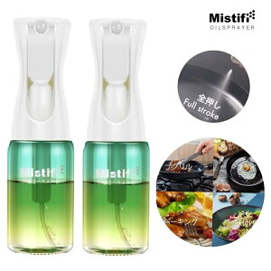 Mistifi ~XeBtB@\ICXv[ 2{Zbg ՌLKXr 150ml GA[~XgXv[ p }CN~XgXv[ p @\Xv[ @\ IC|bg p