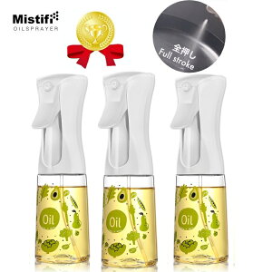 3{Zbg Mistifi ~XeBtB@\ICXv[ 200ml ƒp GA[~XgXv[ p }CN~XgXv[ p @\Xv[ GAtC[p @\ Ɩp I