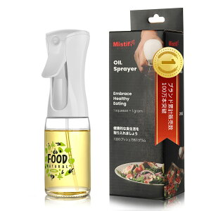 ��ʎ�ܕi�� �~�X�e�B�t�B Mistifi ���@�\�I�C���X�v���[ �ƒ�p �G�A���[�~�X�g�X�v���[ �����p �}�C�N���~�X�g�X�v���[ �����p ���@�\�X�v���[ �Ɩ��p ���^�� �p�[�}�X�v���[ �G�A�t���C