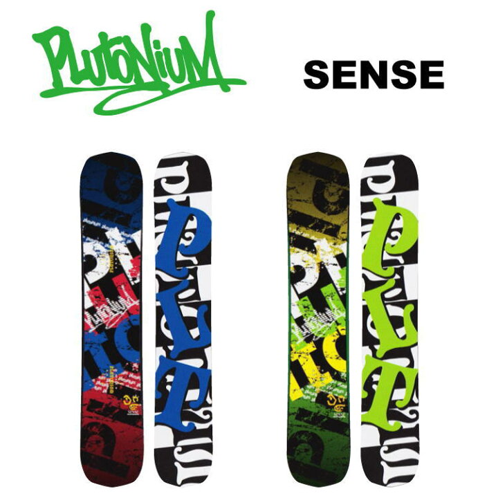 楽天市場】13-14 PLUTONIUM (プルトニウム) (スノーボード) SENSE 