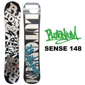 PLUTONIUM (プルトニウム) 12-13モデル SENSE 148cm [FULL TWIN W-ROCKER] (スノーボード) 【期間限定売尽し特別価格】 【送料無料】【代引手数料無料】