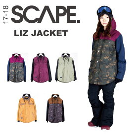 【40%OFF】SCAPE （エスケープ） LIZ JACKET / スノーボードウェア レディースジャケット 【送料無料】【代引手数料無料】【正規品】