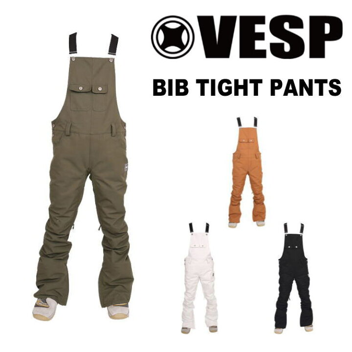 楽天市場】【20%OFF】17-18 VESP （ベスプ） BIB TIGHT PANTS  