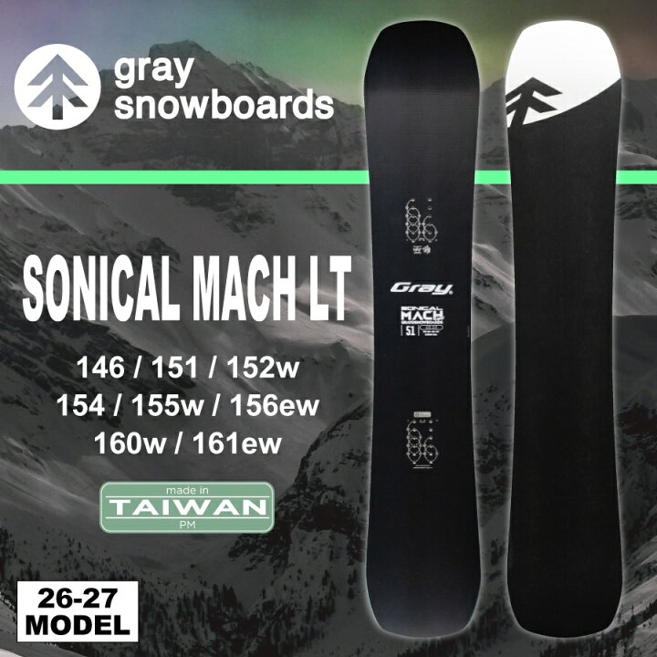 楽天市場】【早期予約開始】26-27 グレイスノーボード Gray Snowboards 