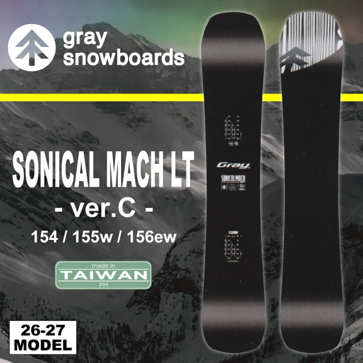楽天市場】【早期予約開始】26-27 グレイスノーボード Gray Snowboards 