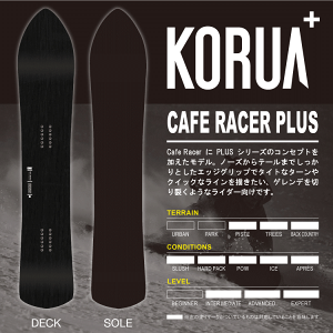 �y�����\��J�n�z26-27 �R���A�V�F�C�v�X KORUA SHAPES / �J�t�F���[�T�[�v���X CAFE RACER PLUS [Full Camber] 159cm / �`���[���i�b�v�A�\�[���J�o�[�t�� (�X�m�[�{�[�h �p�E�_�[ �J�[�r���O �L�����o�[ ��