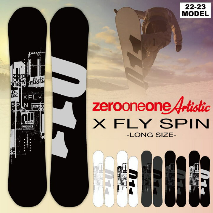 楽天市場】【入荷済み】22-23 011 Artistic （ゼロワンワンアーティ  