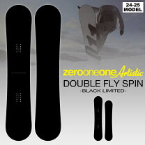 楽天市場】011 artistic double limitedの通販