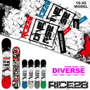 19-20 RICE28 DIVERSE (ライス28) 148cm/150cm/152cm/154cm/156cm/ 早期予約割引10%OFF チューンナップ...