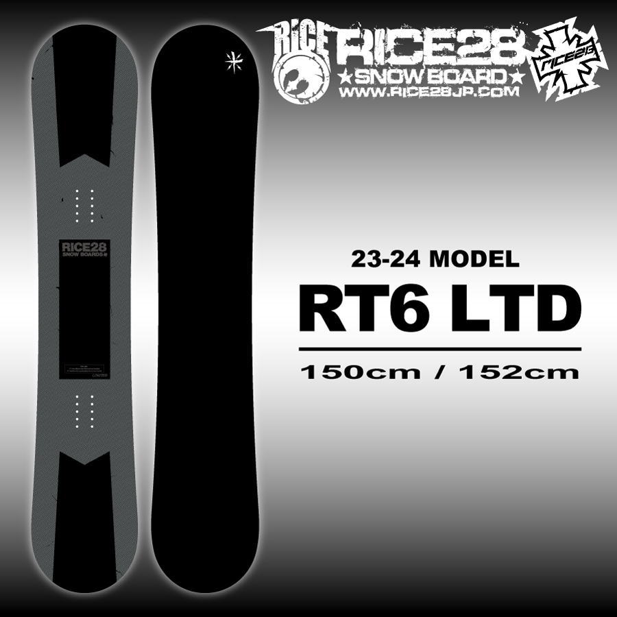 rice28】EDITION CG 160cm 定番のお歳暮＆冬ギフト 8058円