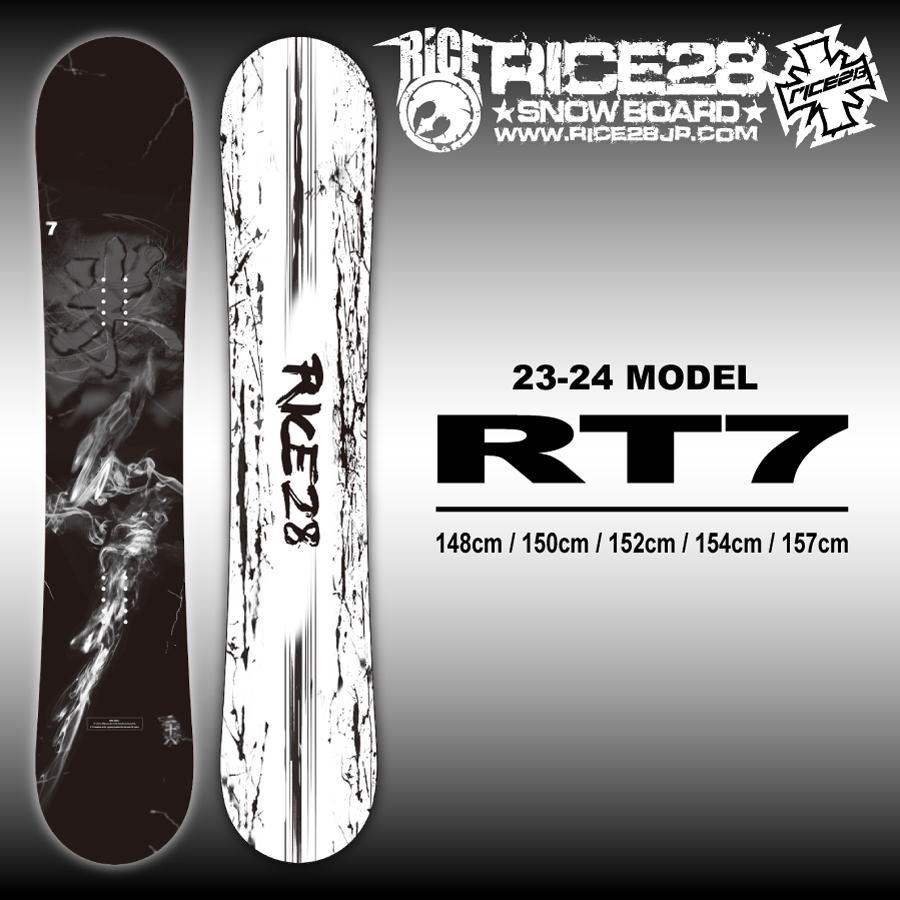スノーボード】RICE28ブラック×ホワイト148cm-