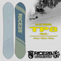 楽天市場】RICE28（ボード｜スノーボード用品）：ウインタースポーツ  