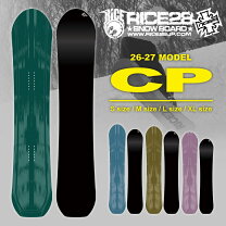 楽天市場】RICE28 14（スノーボード用品｜ウィンタースポーツ 