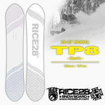 楽天市場】twin pin（ブランドライス28）（スポーツ・アウトドア）の通販
