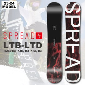 【入荷済み】23-24 SPREAD (スプレッド) LTB LTD [可変CAMBER] 尾川 慎二 プロデュース / チューンナップ付き (スノーボード ラントリ グラトリ 板) 【送料無料】【代引手数料無料】【日本正規品】