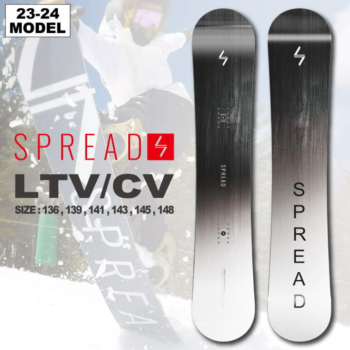 楽天市場】【入荷済み】23-24 SPREAD (スプレッド) LTV/CV [CAMBER  