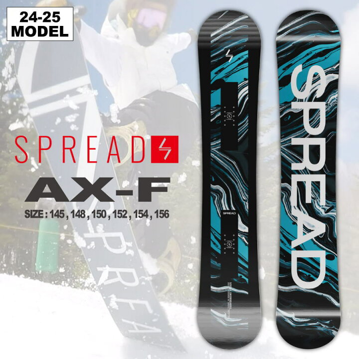 楽天市場】【入荷済み】24-25 SPREAD (スプレッド) AX-F [CAMBER] 尾川 