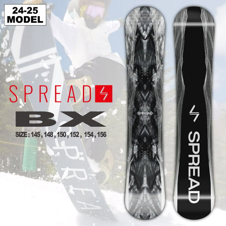 楽天市場】【入荷済み】24-25 SPREAD (スプレッド) BX [可変CAMBER 