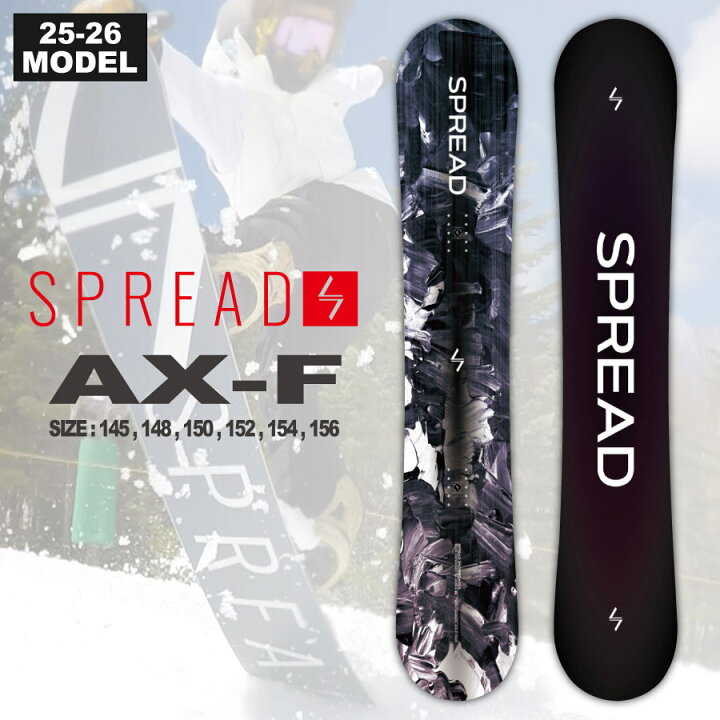 楽天市場】【早期予約特典あり】25-26 スプレッド SPREAD エーエックス  