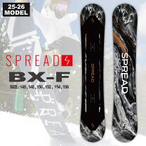 楽天市場】spread bxの通販 