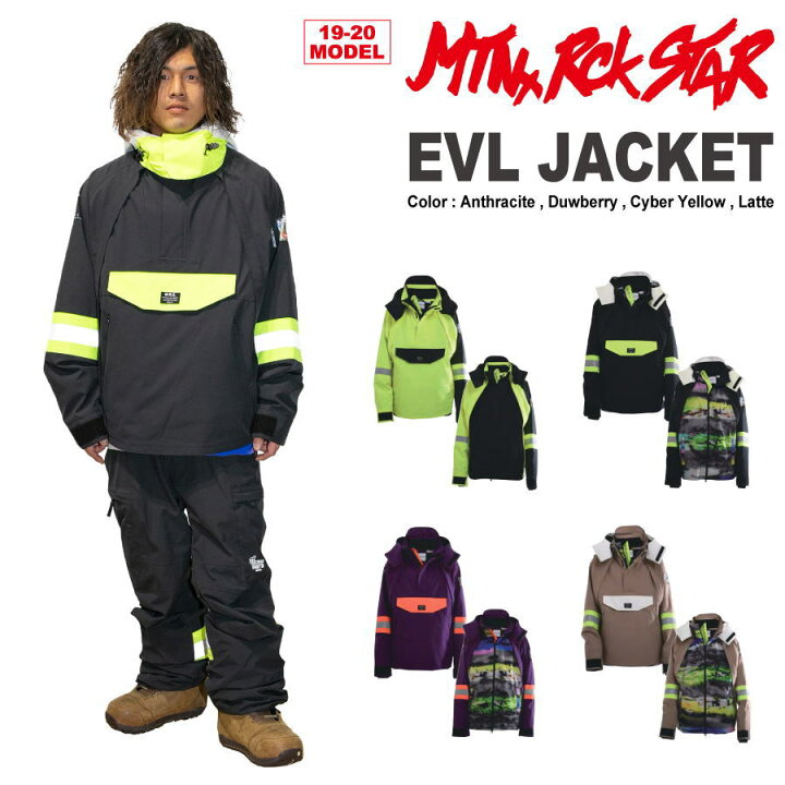 楽天市場】【35%OFF】19-20 マウンテンロックスター / MTN.ROCK STAR  