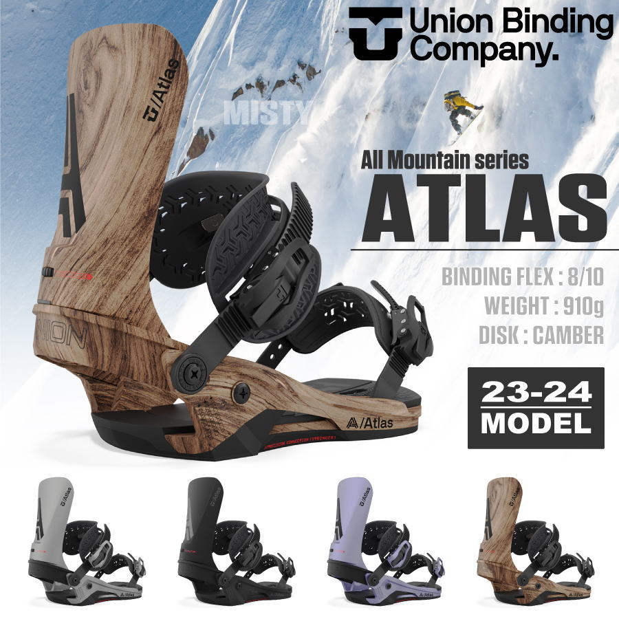 Union Binding Atlas 18-19 M ユニオン バインディング バインディング