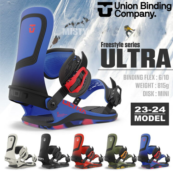 楽天市場】【入荷済み】23-24 UNION BINDING (ユニオンバインディング 