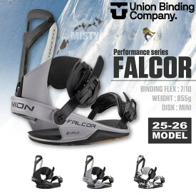 【予約】25-26 ユニオンバインディング UNION BINDING ファルコア FALCOR / UNIONステッカー、デッキ保護シートをプレゼント /【送料無料】【代引手数料無料】【日本正規品】2025-2026 NEWモデル 早期予約開始！！
