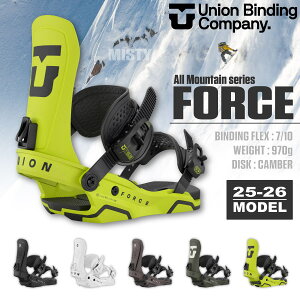 【予約】25-26 ユニオンバインディング UNION BINDING フォース FORCE / UNIONステッカー、デッキ保護シートをプレゼント /【送料無料】【代引手数料無料】【日本正規品】2025-2026 NEWモデル 早期予約