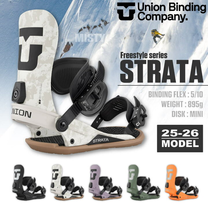 CROOJA LOCUSTスノーボードunion strataビンディング付き‼️ 出し