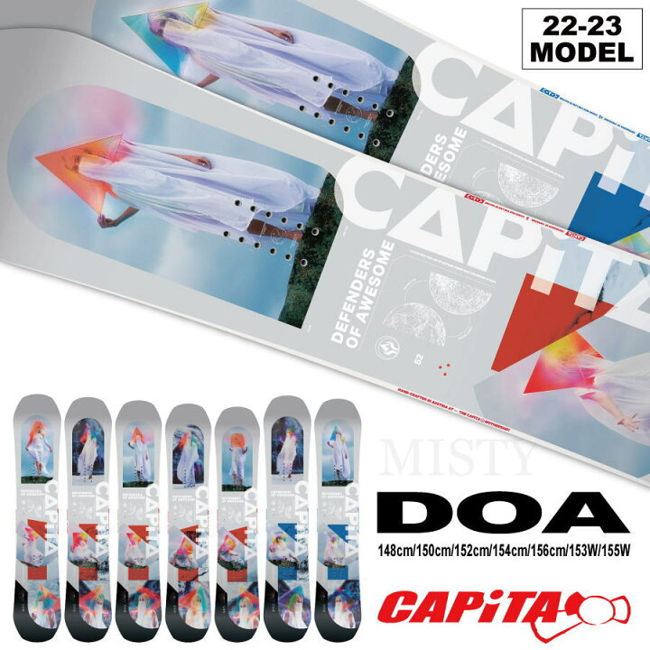 楽天市場】【入荷済み】22-23 CAPITA (キャピタ) DOA -DEFENDERS OF  