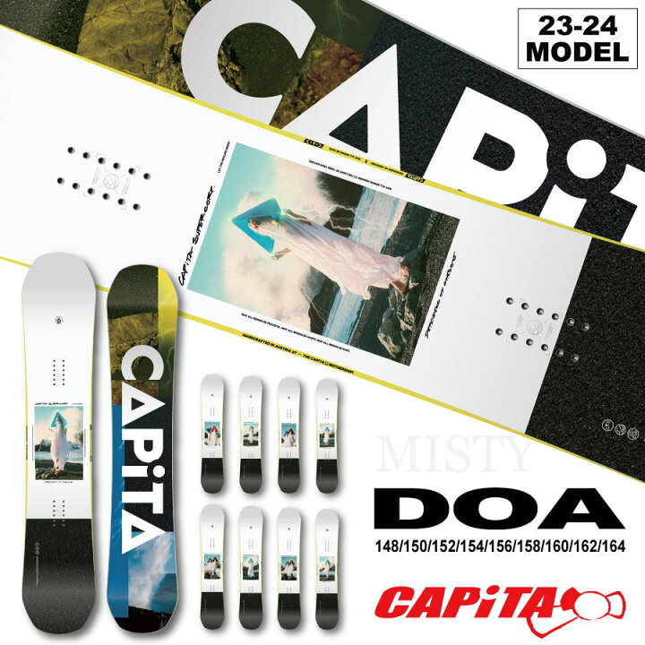 楽天市場】【入荷済み】23-24 CAPITA (キャピタ) DOA -DEFENDERS OF 