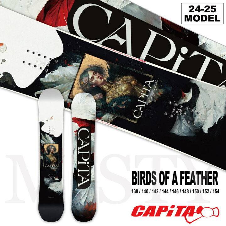 楽天市場】【早期予約開始】24-25 CAPITA キャピタ BIRDS OF A FEATHER  