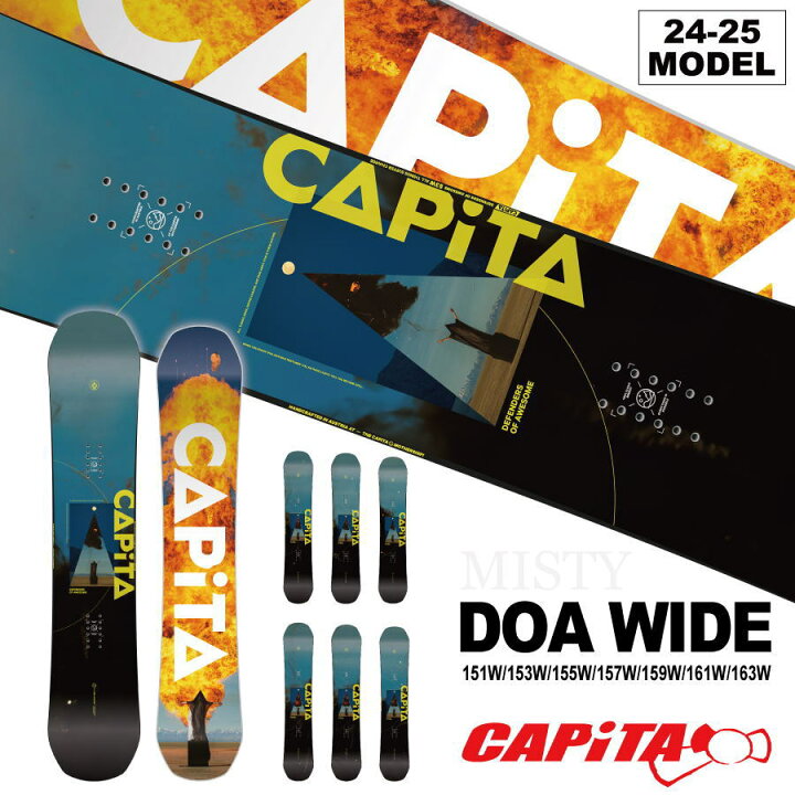 楽天市場】【早期予約開始】24-25 CAPITA キャピタ DOA WIDE  